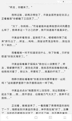 云手机官网下载